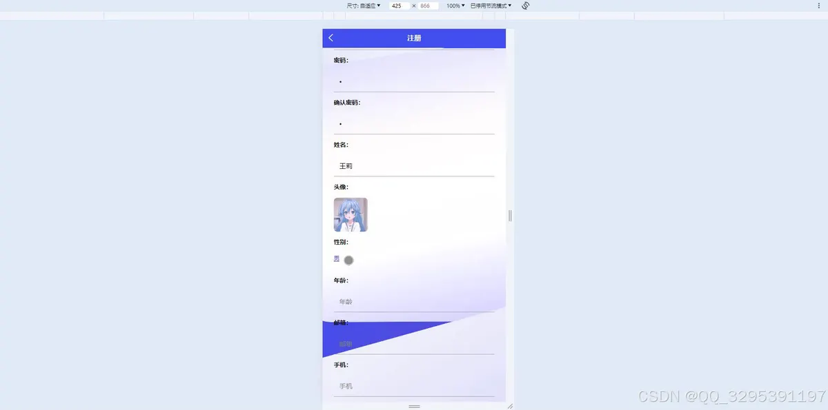 如何为不同水平的球员制定个性化的篮球训练策略_2